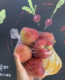 본격! 홍로사과 5~6개 (국내산)