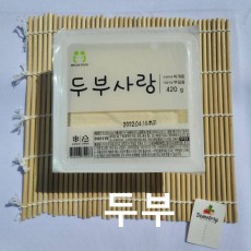 두부