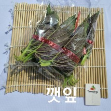국내산 밀양 깻잎