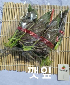 국내산 밀양 깻잎