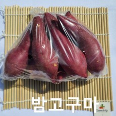 지은농원 베니지민 밤고구마 1.2kg