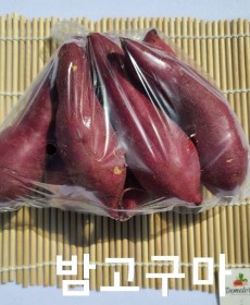 지은농원 베니지민 밤고구마 1kg이상