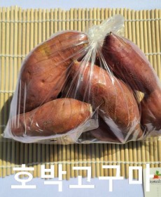 지은농원 호박고구마 1kg이상