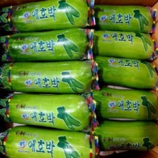 국내산 진주 애호박