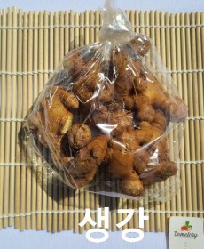 국내산 생강 300g