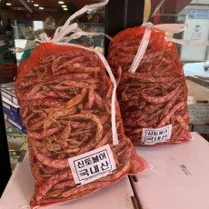 호랑이 울타리콩 2kg