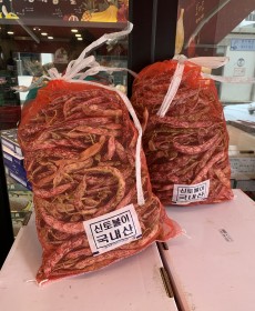 호랑이 울타리콩 2kg