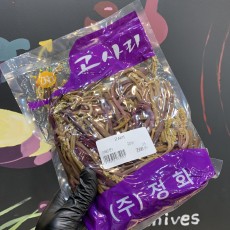 고사리 500g