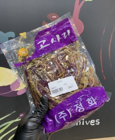 고사리 500g