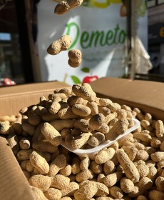 행사 구운 땅콩 1봉지 400g