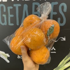 제주 맛보장 한라봉 맛있음 !! 8개