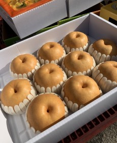 선물용 신고배 7.5kg 8~10개 ★선물용★보자기포장해드려요~