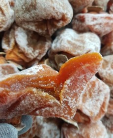 대봉시 곶감 10~11개