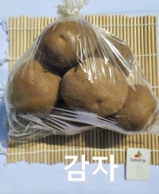국내산 감자 1.2kg