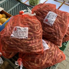 호랑이콩 국내산 2kg
