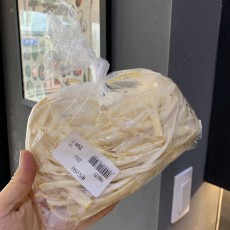 도라지 300g