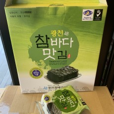 광천 참바다맛김 1박스 15g 15봉지