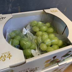샤인머스켓 1박스 3송이 2kg 오늘의행사 맛보장