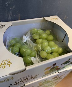 샤인머스켓 1박스 3송이 2kg