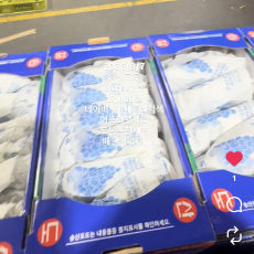 송산 포도 3kg 1박스 ★데메토리인스타좋아요★>>> 18,000원
